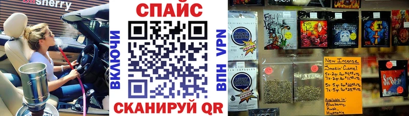 Бутират оксана  Донской 