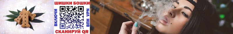 Еда ТГК конопля  закладки  Донской 