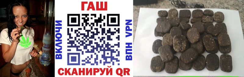 ГАШИШ Изолятор Донской