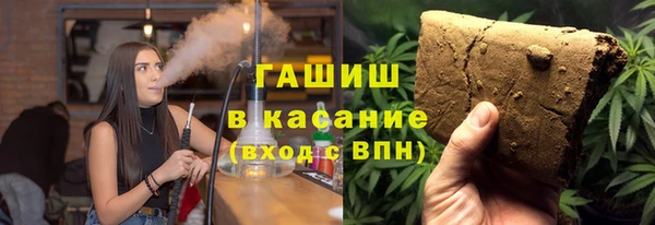 каннабис Вязники