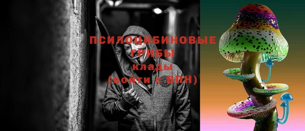 винт Вязьма