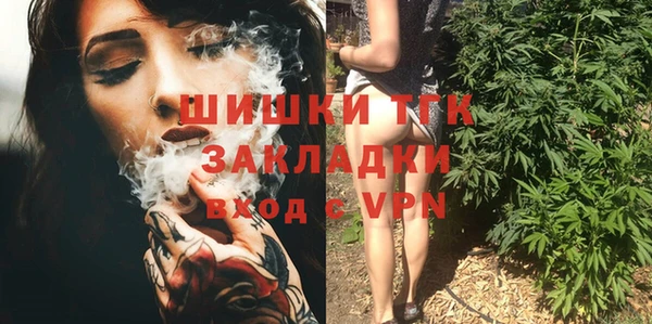каннабис Вязники