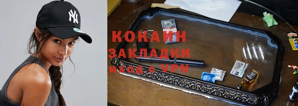 Альфа ПВП Верхний Тагил