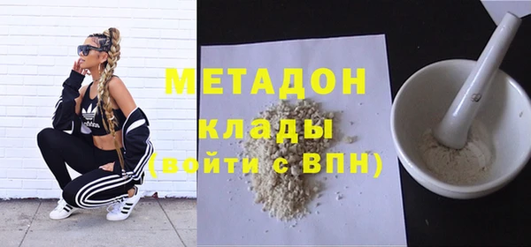 винт Вязьма