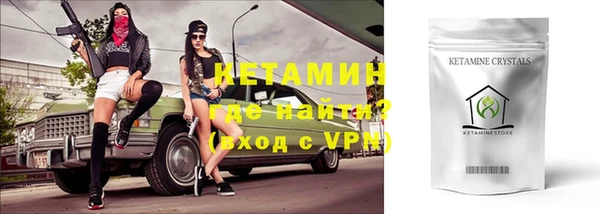 каннабис Вязники