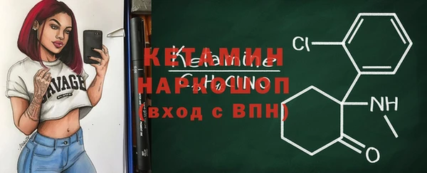 винт Вязьма