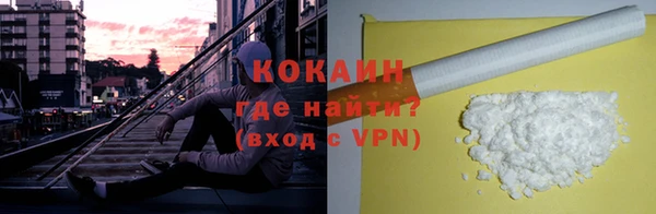 гашик Володарск