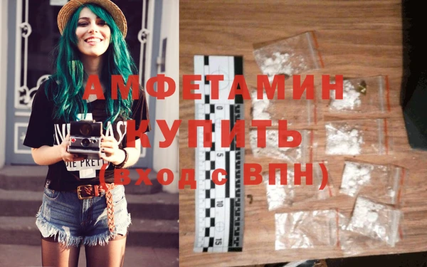каннабис Вязники