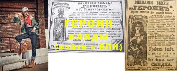 jwh Горно-Алтайск