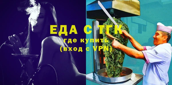 винт Вязьма