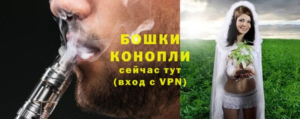 COCAINE Волосово