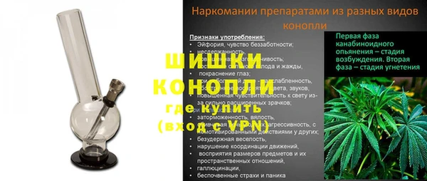 COCAINE Волосово