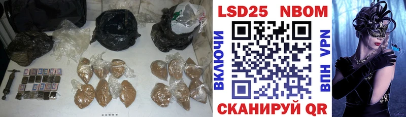 ЛСД экстази ecstasy  Донской 