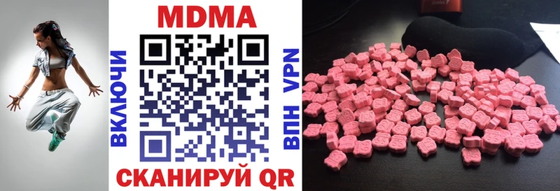 MDMA crystal  kraken сайт  Донской 